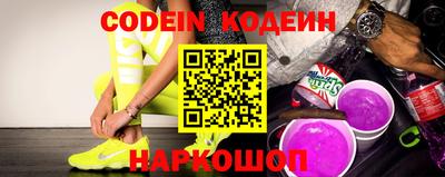 ГАЛЛЮЦИНОГЕННЫЕ ГРИБЫ Боровичи