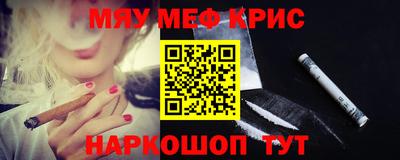 mdpv Брянск