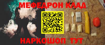 ГАЛЛЮЦИНОГЕННЫЕ ГРИБЫ Боровичи