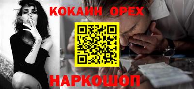 ГАЛЛЮЦИНОГЕННЫЕ ГРИБЫ Боровичи