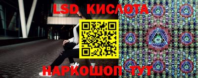 apvp Белореченск