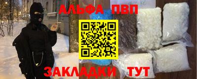 ГАЛЛЮЦИНОГЕННЫЕ ГРИБЫ Боровичи