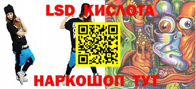 ГАЛЛЮЦИНОГЕННЫЕ ГРИБЫ Боровичи