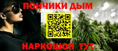 ГАЛЛЮЦИНОГЕННЫЕ ГРИБЫ Боровичи