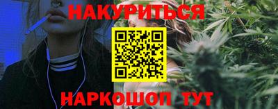 MDMA Белорецк