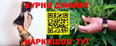 таблы Братск