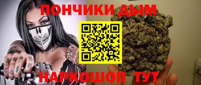 ГАЛЛЮЦИНОГЕННЫЕ ГРИБЫ Боровичи