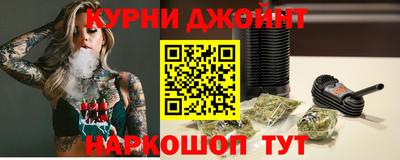 ГАЛЛЮЦИНОГЕННЫЕ ГРИБЫ Боровичи