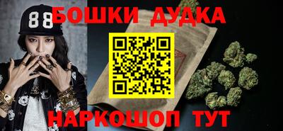 таблы Братск