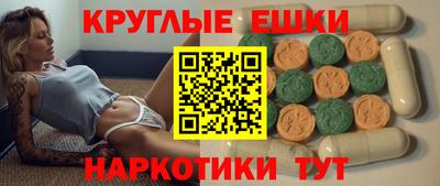 apvp Белореченск