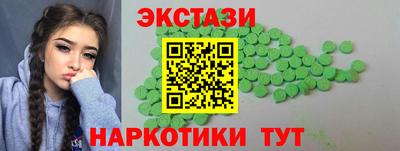 apvp Бердск