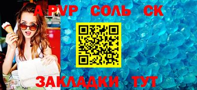 ГАЛЛЮЦИНОГЕННЫЕ ГРИБЫ Боровичи