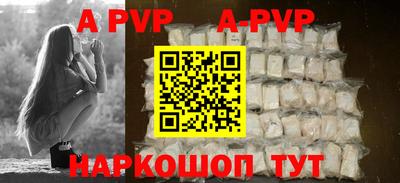 ГАЛЛЮЦИНОГЕННЫЕ ГРИБЫ Боровичи