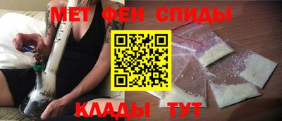 mdpv Брянск