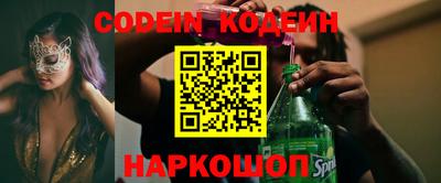 mdpv Брянск