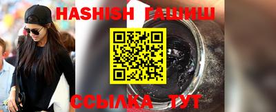 ГАЛЛЮЦИНОГЕННЫЕ ГРИБЫ Боровичи