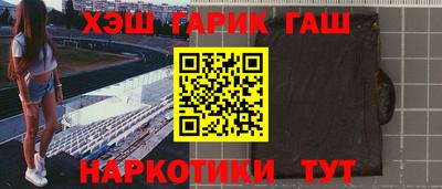 MDMA Белорецк