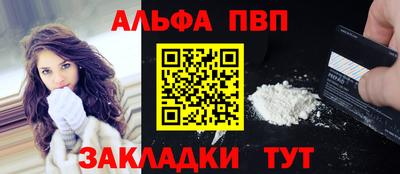 ГАЛЛЮЦИНОГЕННЫЕ ГРИБЫ Боровичи
